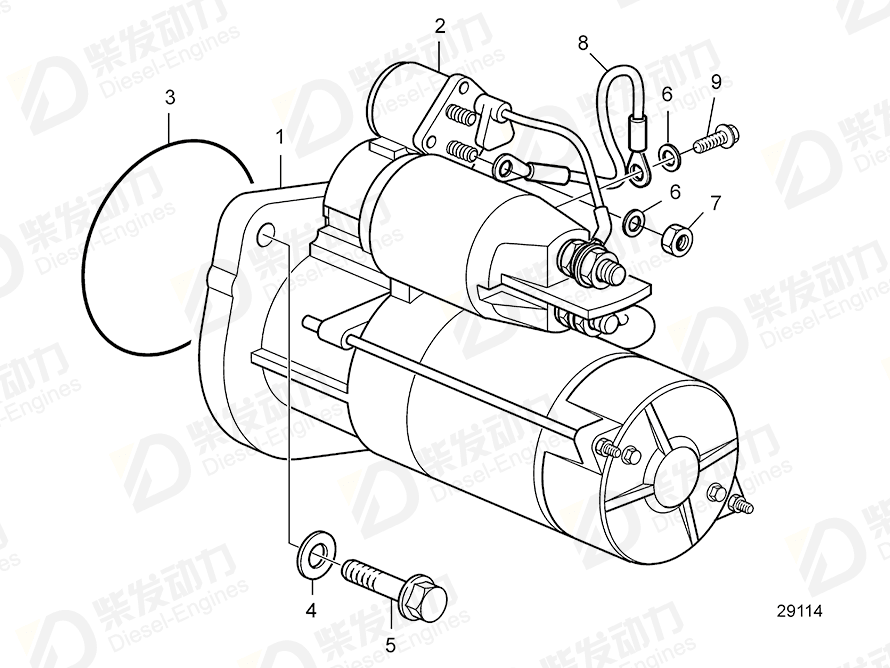 volvo penta O-ring 20981752 Drawing